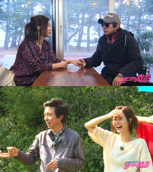 (사진= SBS '불타는 청춘')