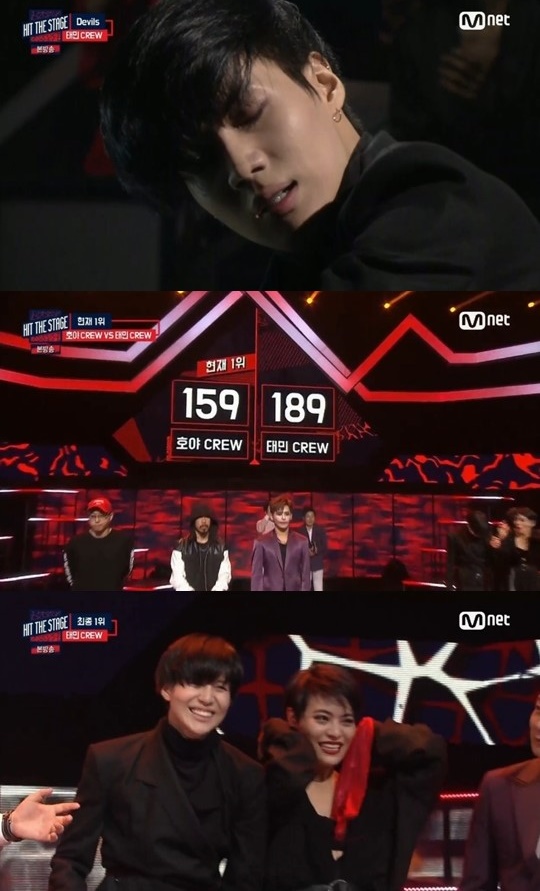 (사진= Mnet '힛더스테이지')
