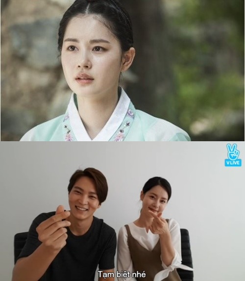 (사진=네이버 V앱, '엽기적인 그녀' )