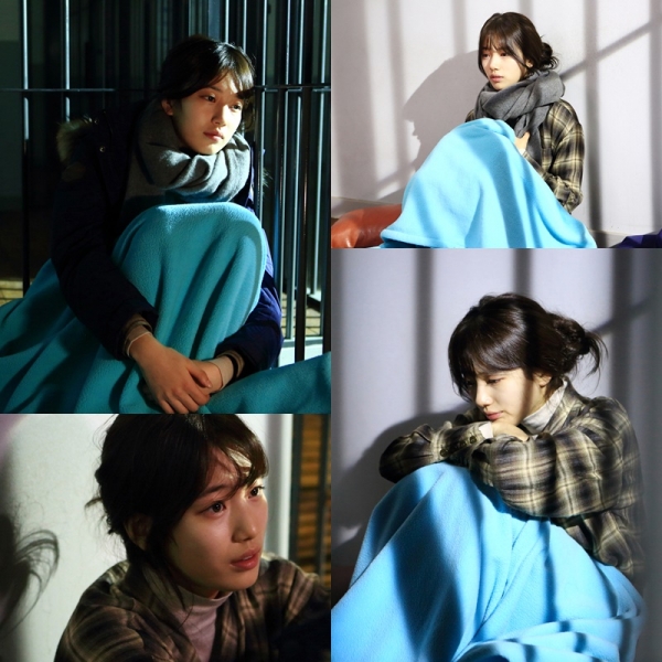 ▲(출처=KBS2 수목드라마 '함부로애틋하게')