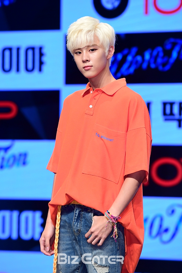 ▲업텐션 우신(사진=윤예진 기자 yoooon@)