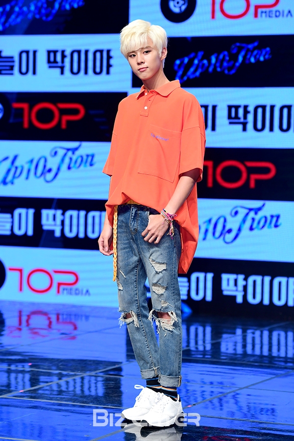 ▲업텐션 우신(사진=윤예진 기자 yoooon@)