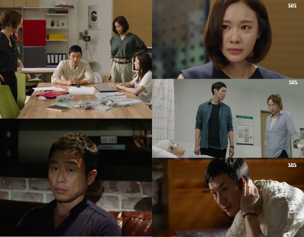 (사진=SBS 수목드라마 '원티드')