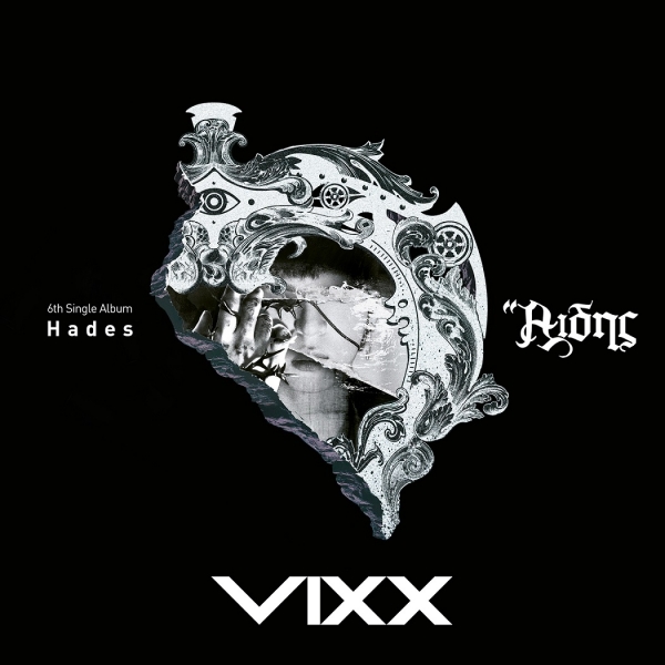 ▲빅스 '하데스' 재킷 이미지(사진=젤리피쉬엔터테인먼트)