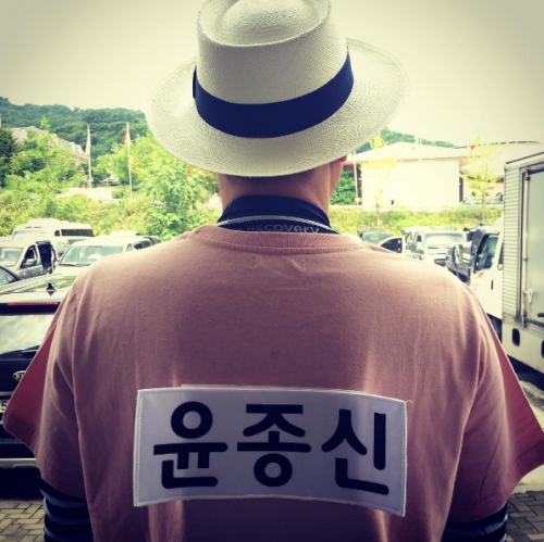 (사진=윤종신 인스타그램)