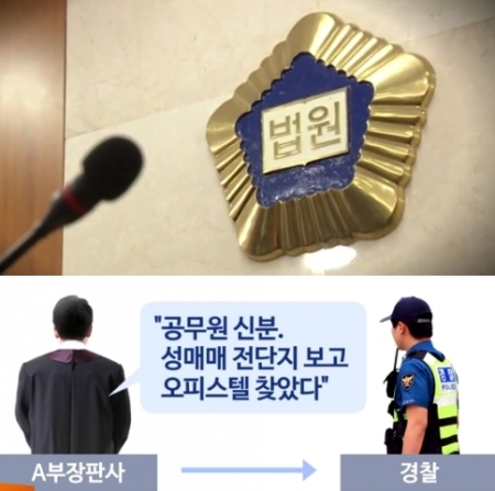 (출처=연합뉴스TV )