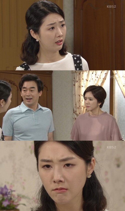 (사진=KBS2 '내 마음의 꽃비')