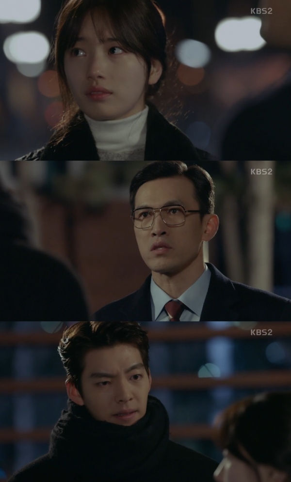 (사진= KBS2 ‘함부로 애틋하게')
