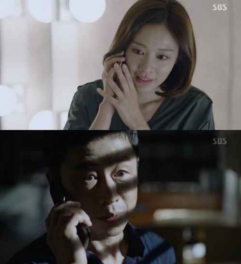 (사진=SBS '원티드')