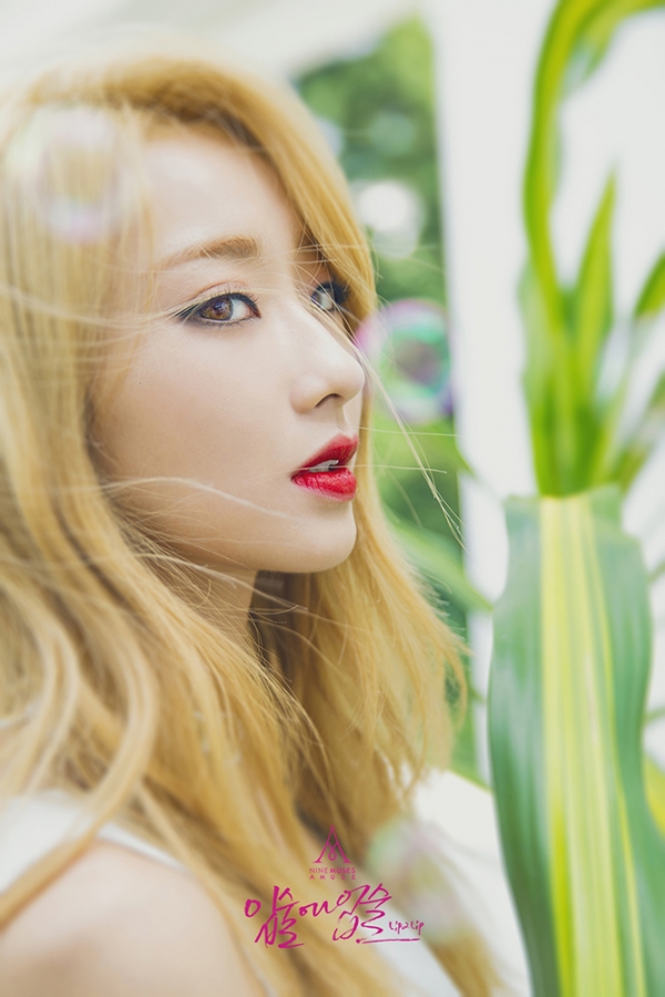 ▲나인뮤지스 A 경리(사진=스타제국)