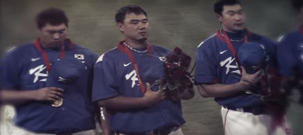 (사진=유튜브 영상 캡처)