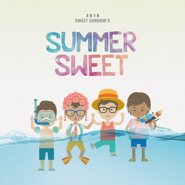 ▲스윗소로우 싱글 재킷(사진=스윗소로우 컴퍼니)