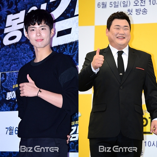 ▲(출처=비즈엔터)