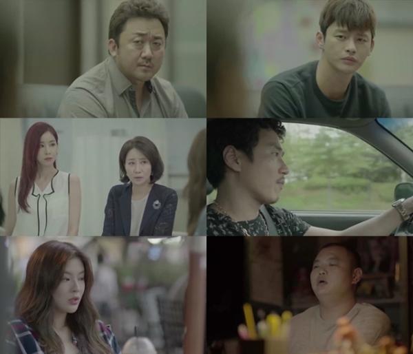 ▲'38 사기동대' 15회 예고(사진=OCN)