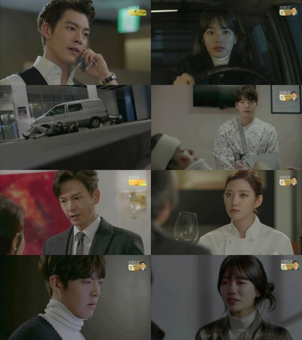 ▲(출처=KBS2 수목드라마 '함부로애틋하게' 영상 캡처)