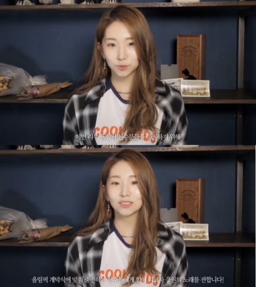 (사진=케이시 인스타그램)