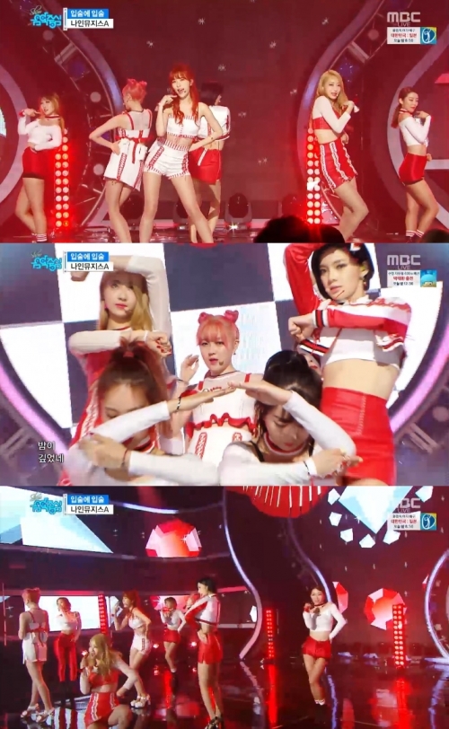 (사진=MBC '쇼 음악중심')