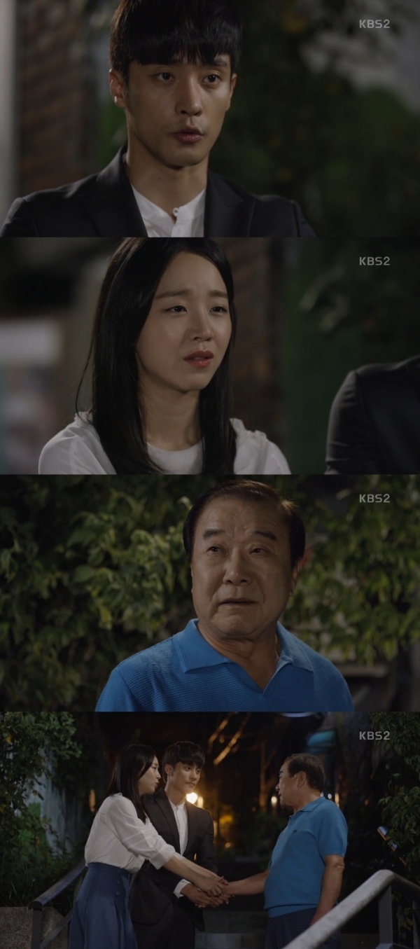 (사진=KBS2 '아이가 다섯')