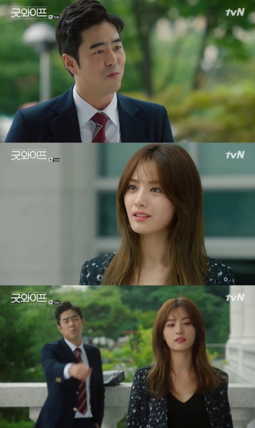 (사진=tvN '굿와이프')