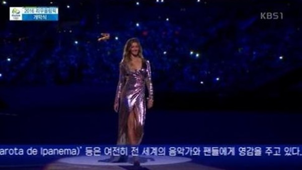 ▲리우 올림픽 개막식에 오른 지젤 번천(사진=KBS1 중계화면)