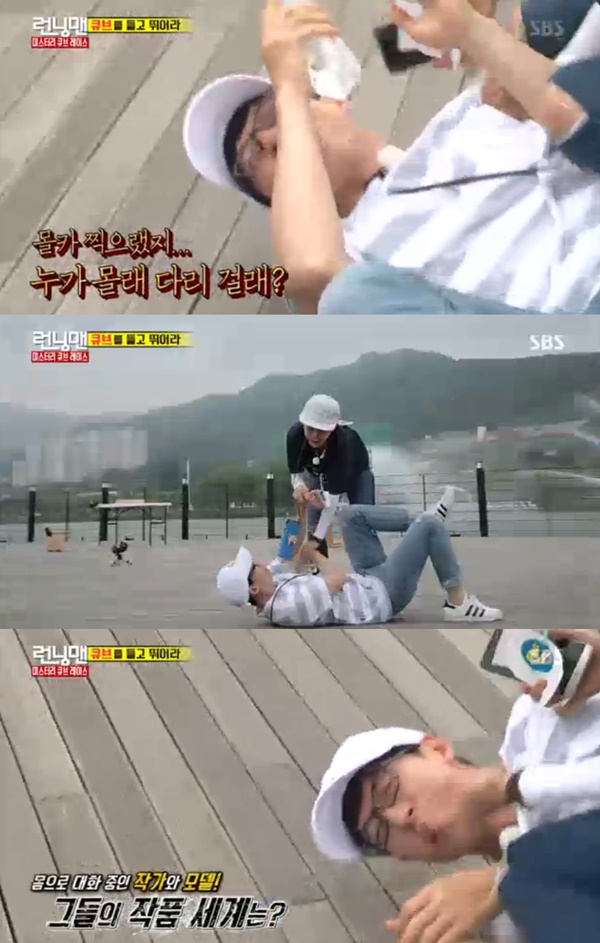 (사진=SBS '일요일이 좋다-런닝맨')