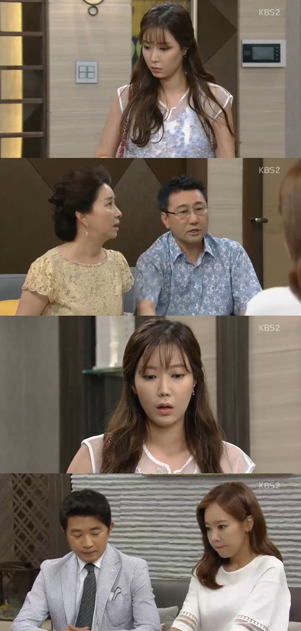 (사진=KBS2 '아이가 다섯')