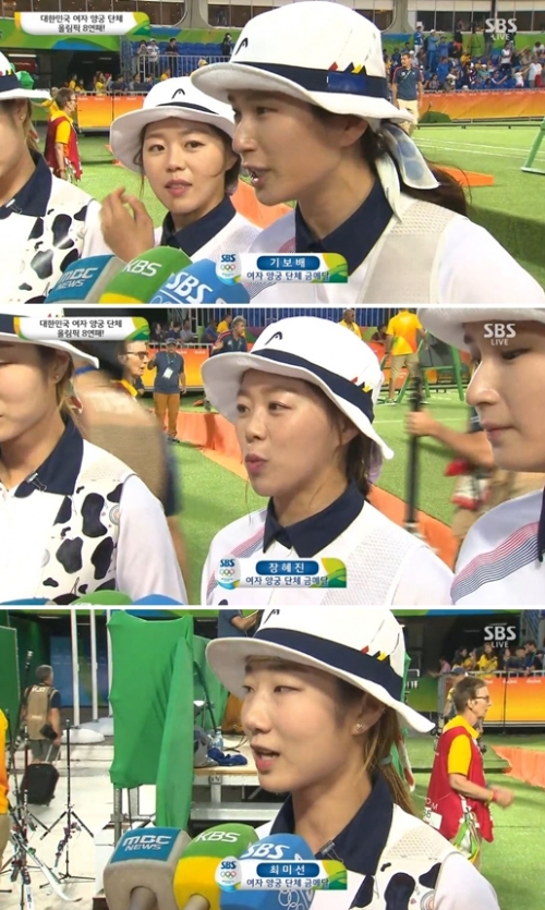 ▲SBS 여자양궁 8연패 시상식 직후 진행된 여자 양궁 단체팀 인터뷰(사진=SBS)