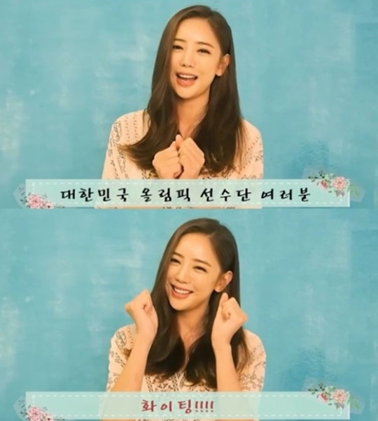 (사진=매니지먼트 해냄)