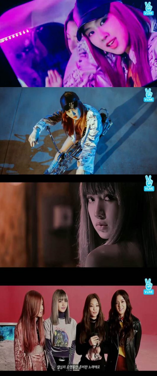 ▲블랙핑크 '휘파람' 뮤직비디오 공개(출처=네이버 V앱)