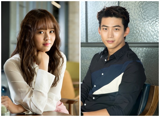 ▲'싸우자 귀신아' 김소현 옥택연(사진= tvN)