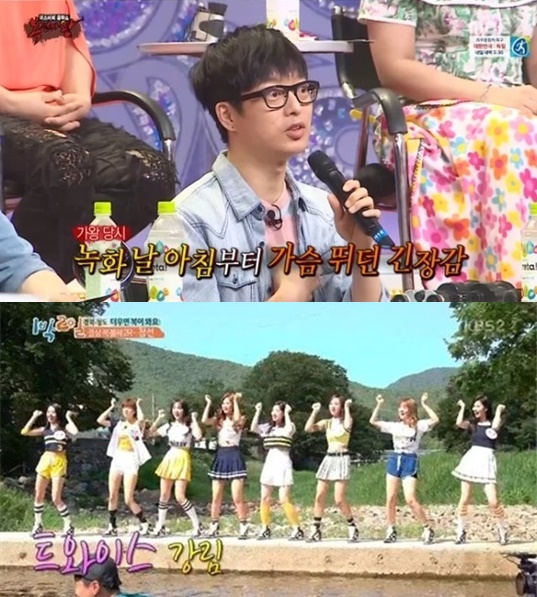 (사진=MBC '일밤-복면가왕', KBS2 '1박 2일')