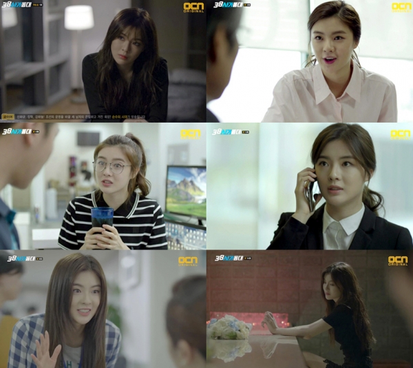 (사진=OCN '38사기동대' 방송화면)