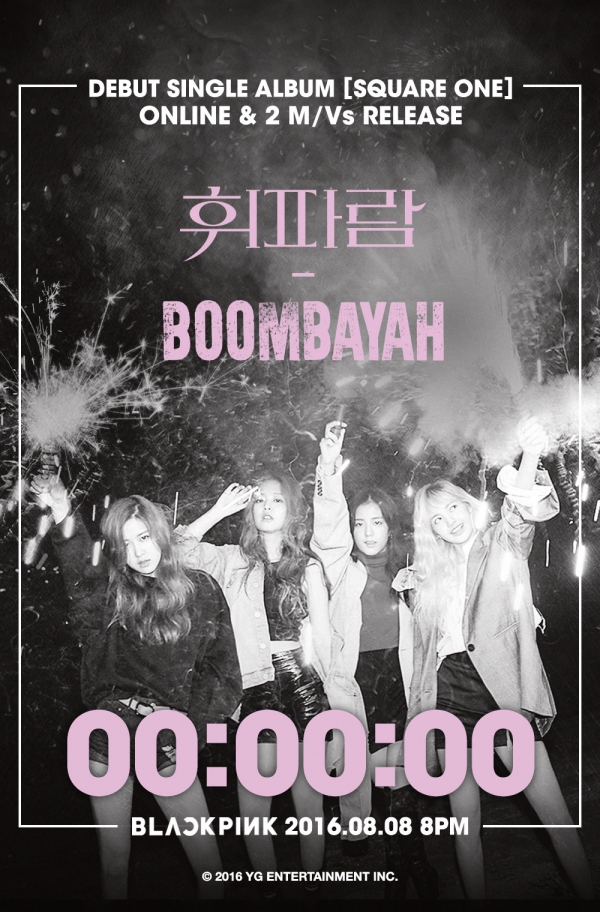▲블랙핑크 데뷔 카운터(사진=YG엔터테인먼트)