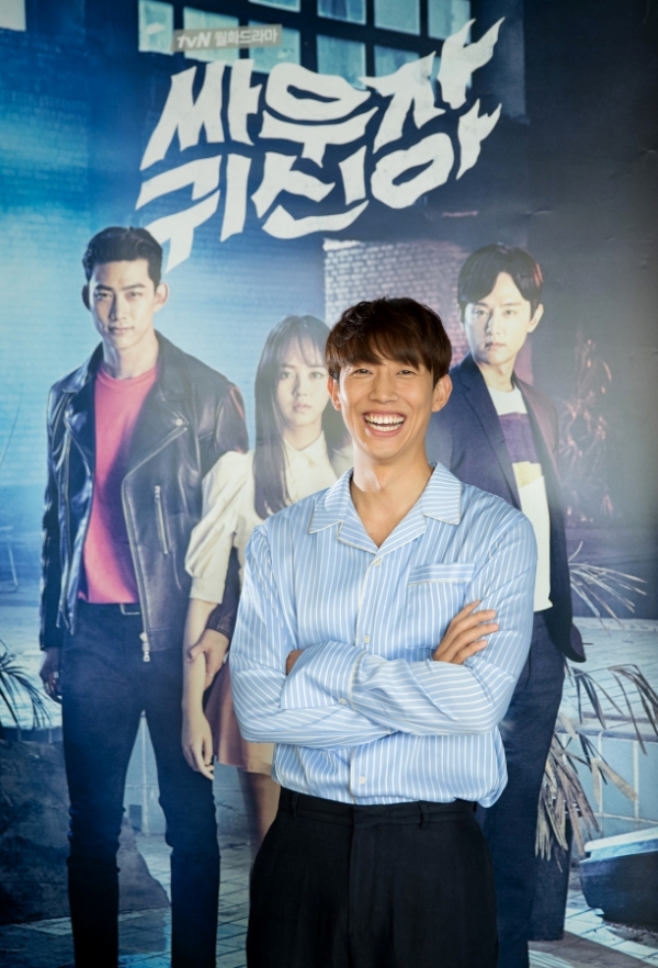 ▲'싸우자 귀신아' (사진= tvN )