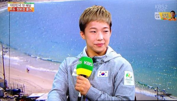 ▲리우올림픽 은메달리스트 정보경이 박서준을 이상형으로 언급했다.(사진=KBS2)