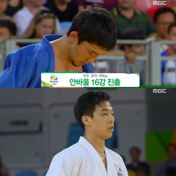 ▲안바울(출처=MBC 중계 영상 캡처)