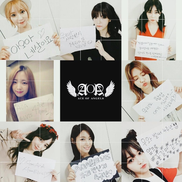 (사진=AOA 인스타그램)