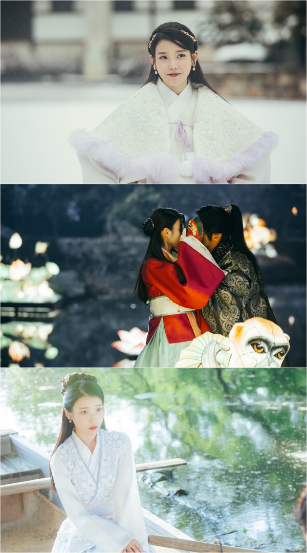 ▲'달의 연인' 아이유(이지은)(사진='달의 연인')