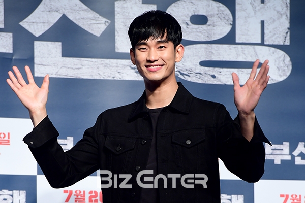 ▲김수현(사진=윤예진 기자 yoooon@)