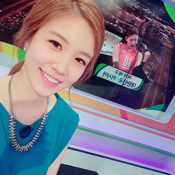 (사진=장예원 아나운서 인스타그램)