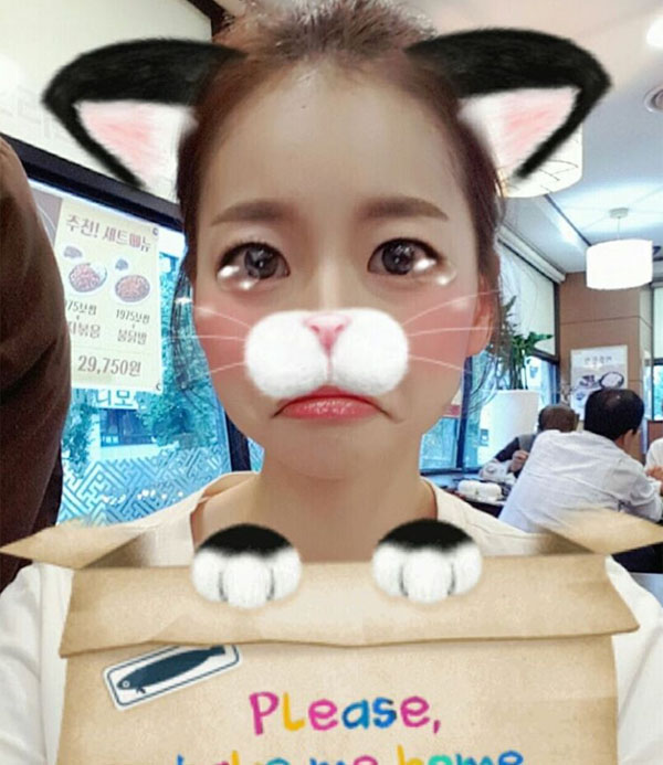 ▲'별난 가족' 이시아(사진=이시아 인스타그램)