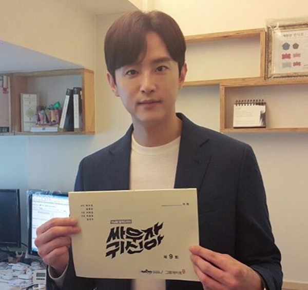 (사진=사람엔터테인먼트 공식 인스타그램)