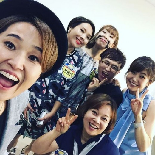 (사진=송은이 인스타그램)