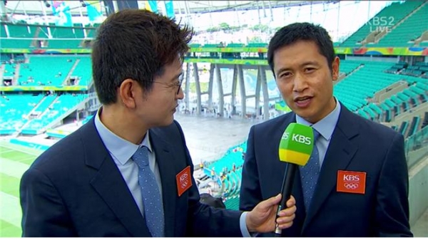 ▲(출처=KBS)