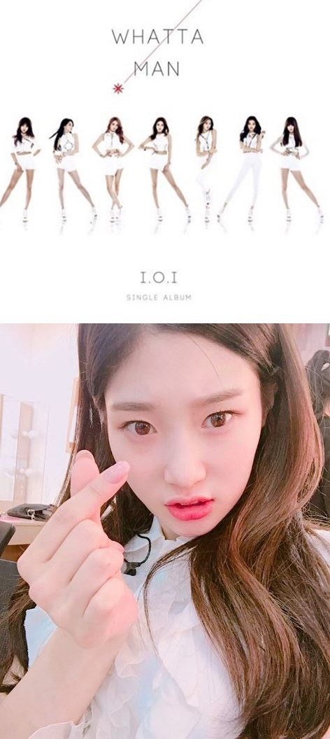 (사진=정채연 인스타그램)