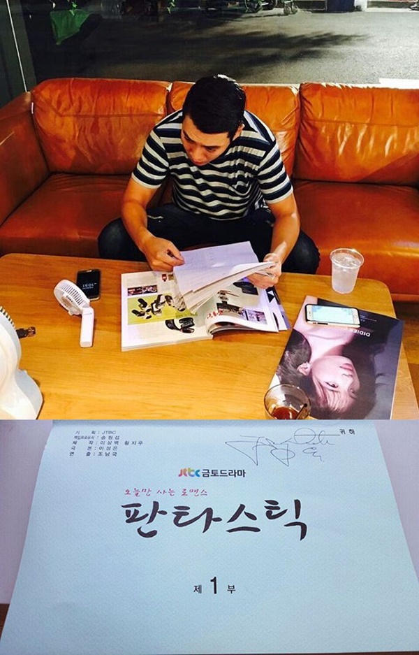 (사진=주상욱 인스타그램)