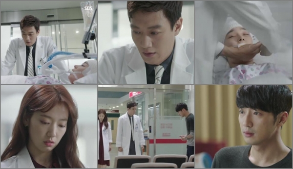 ▲'닥터스' 15회 김래원 박신혜 이상엽(사진=SBS)