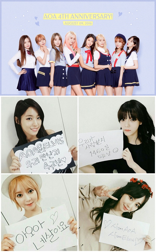 ▲AOA 데뷔 4주년(출처=AOA SNS)