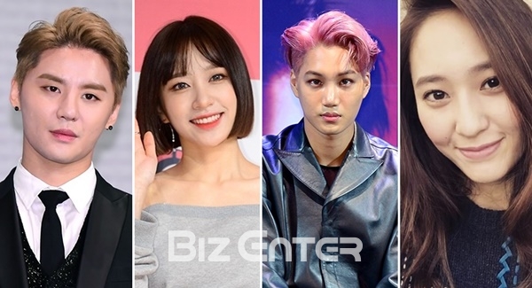 ▲김준수♥하니 , 카이♥크리스탈(사진=윤예진 기자 yoooon@, 크리스탈 SNS)