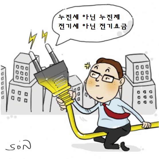 (그래픽=이투데이)